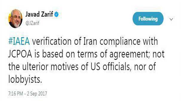 راستی آزمایی برجام فقط براساس شروط این توافقنامه