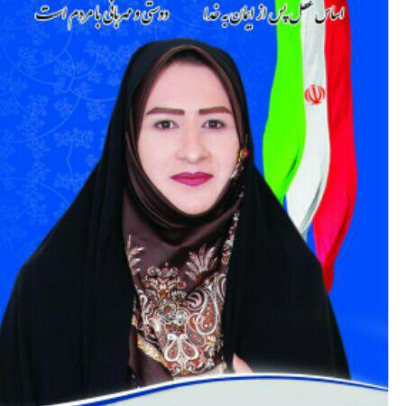 تعیین هیئت رئیسه شورای اسلامی شهر و روستای قلعه رئیسی