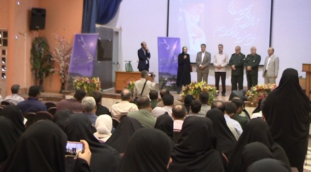 رونمایی از مستند تا آسمان در رشت رونمایی از مستند تا آسمان در رشت