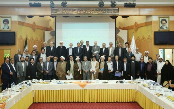 بازنگری الگوی پایه اسلامی ایرانی پیشرفت طی ۳ روز