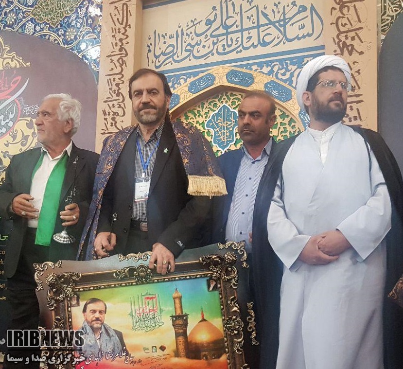 http://www.iribnews.ir/files/fa/news/1396/6/23/1369607_516.jpg
