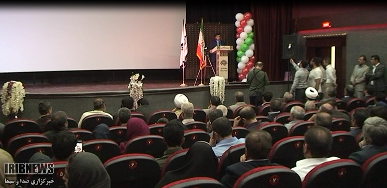 سینما آزادی بیجــــــار افتتاح شد