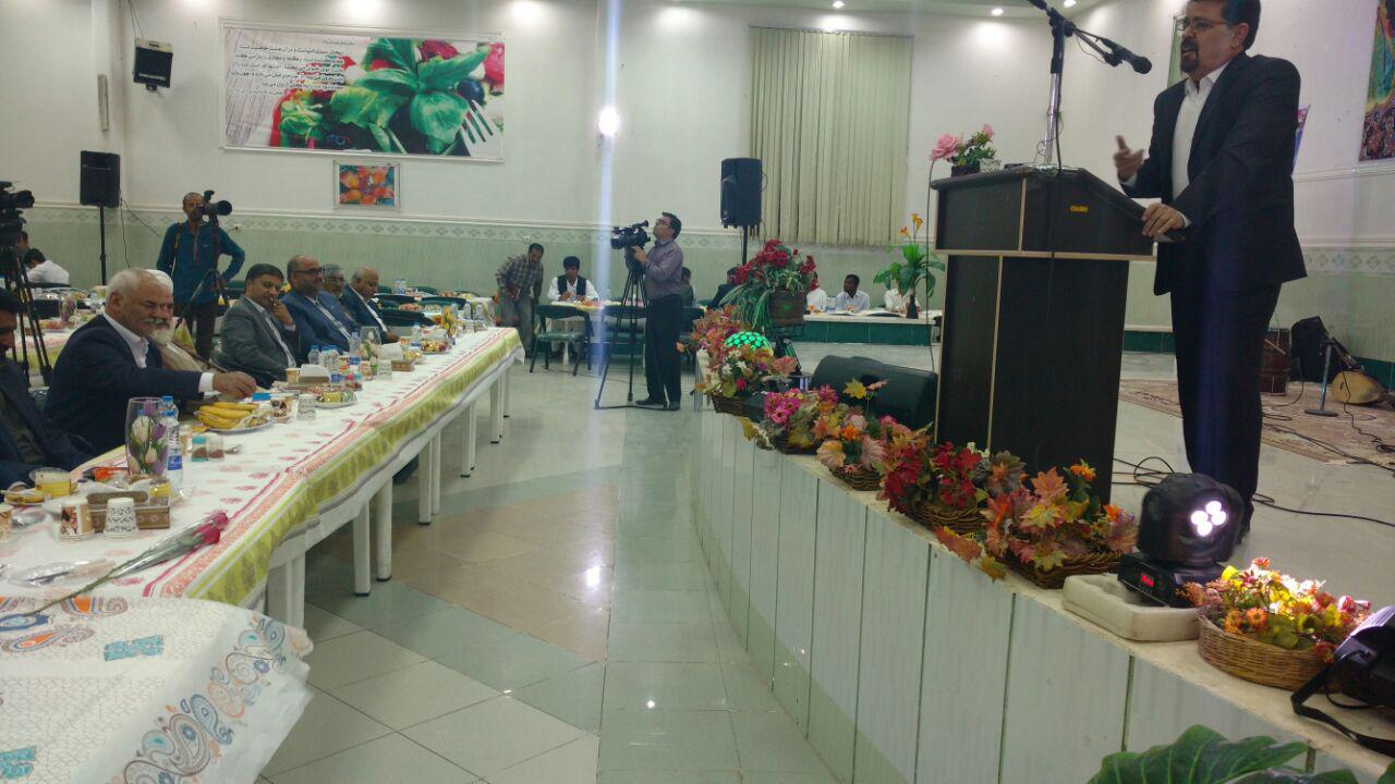 گرامیداشت روز پزشک ، در زاهدان