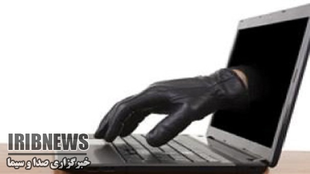 دستگیری ادمین کانال تلگرامی ابهر شاخ ، استان زنجان دستگیری ادمین کانال تلگرامی ابهر شاخ ، استان زنجان