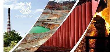 راه اندازی روش فلش درکوره ذوب مس سرچشمه راه اندازی روش فلش درکوره ذوب مس سرچشمه