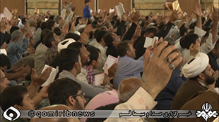 مراسم معنوی و روحبخش قرائت دعای عرفه فردا