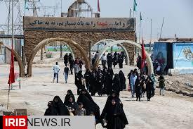 مرزخسروی آماده برگزاری آیین پرفیض دعای عرفه است مرزخسروی آماده برگزاری آیین پرفیض دعای عرفه است