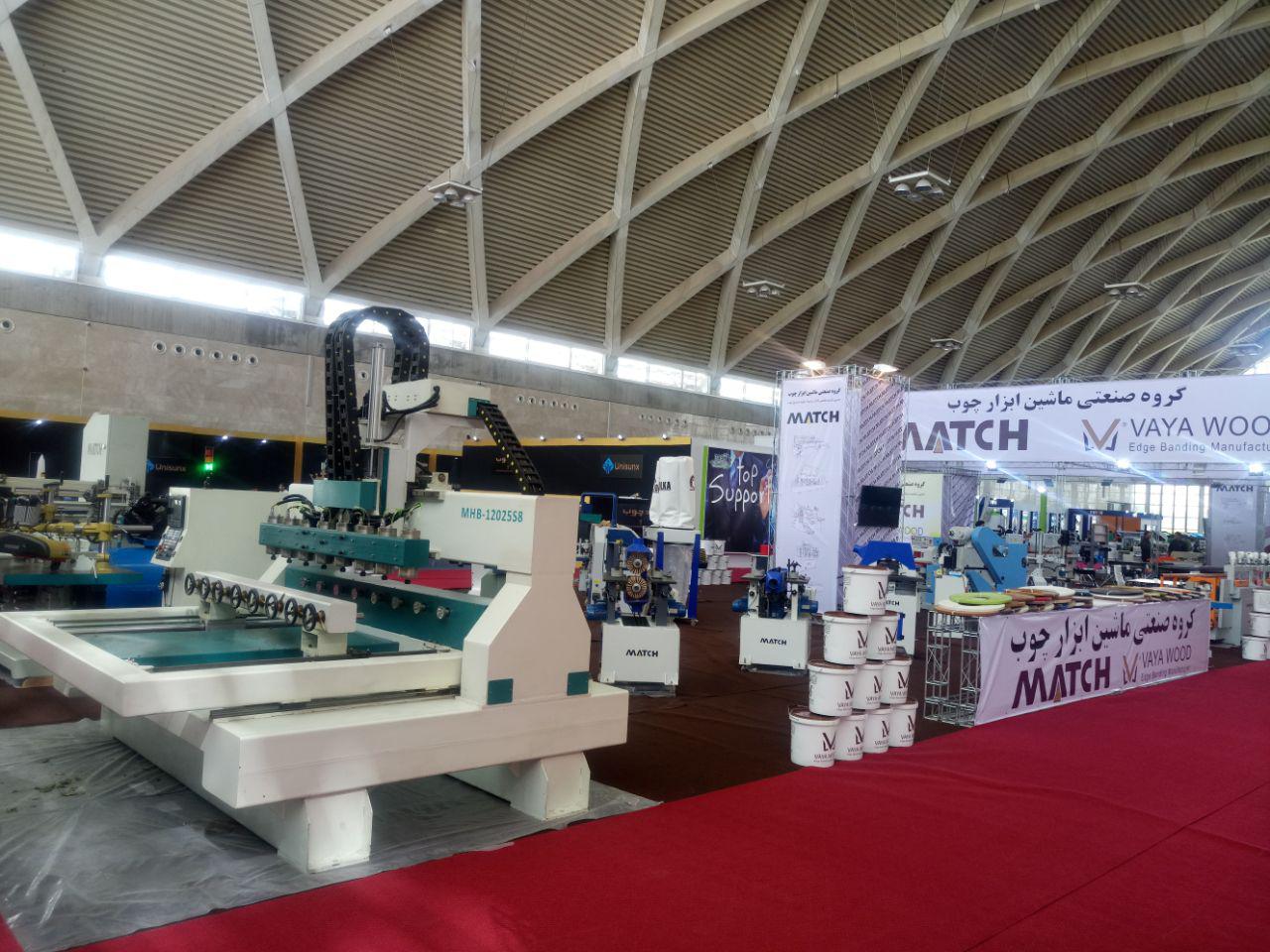 آغاز بکار دومین نمایشگاه ماشین آلات، یراق آلات و مواد اولیه صنعت چوب آغاز بکار دومین نمایشگاه ماشین آلات، یراق آلات و مواد اولیه صنعت چوب