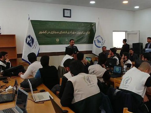 آغاز نخستین اردوی جهادی فضای مجازی کشور در مشهد آغاز نخستین اردوی جهادی فضای مجازی کشور در مشهد