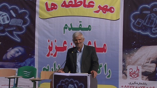 آئین مهر عاطفه ها درمدارس استان