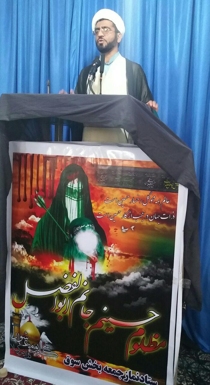 مسئولیت اولیا و مربیان در تربیت فرزندان