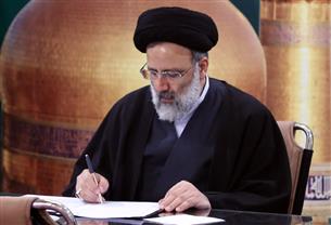 پیام تسلیت تولیت آستان قدس رضوی برای درگذشت آیت‌الله راستی کاشانی