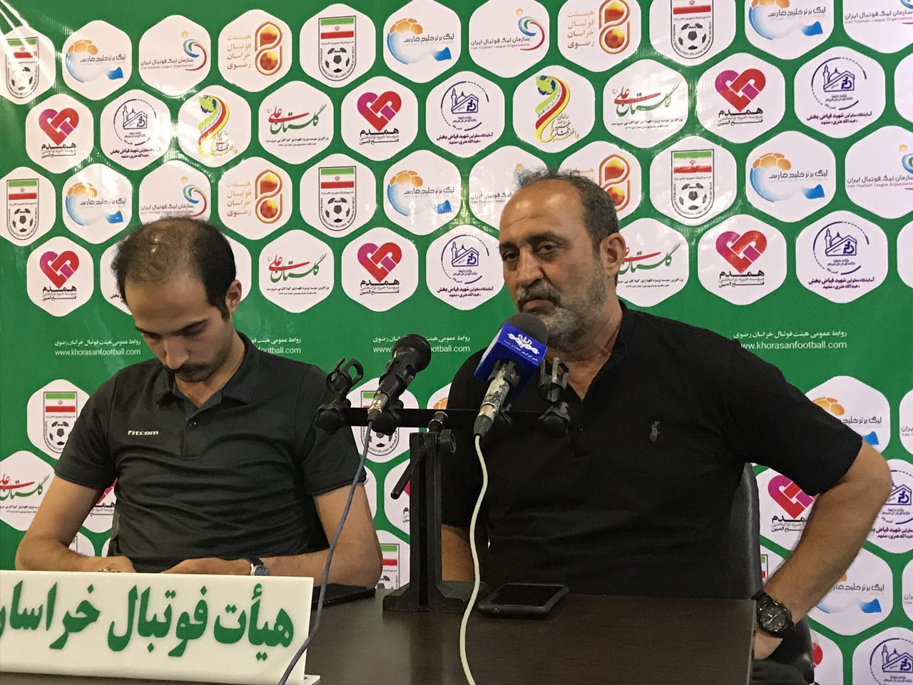 در شهر خودمان هوادار نداریم