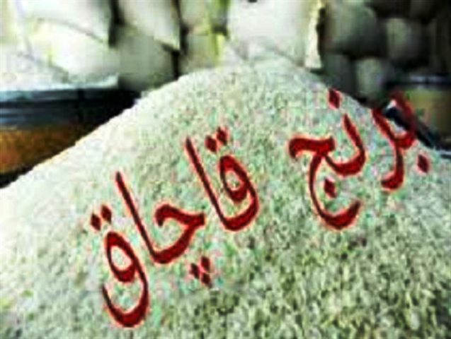 کشف برنج قاچاق در ملایر