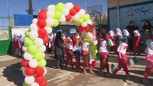 المپیاد ورزشی و ایجاد نشاط برای دانش آموزان