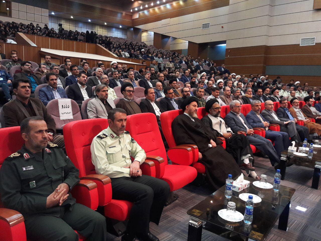 مسابقات قرآن منطقه ۴ دستگاه قضا در یاسوج