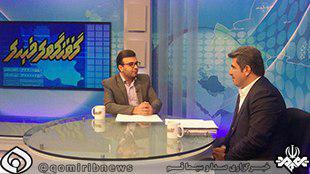 بهره برداری از فرودگاه قم تا دو سال آینده بهره برداری از فرودگاه قم تا دو سال آینده