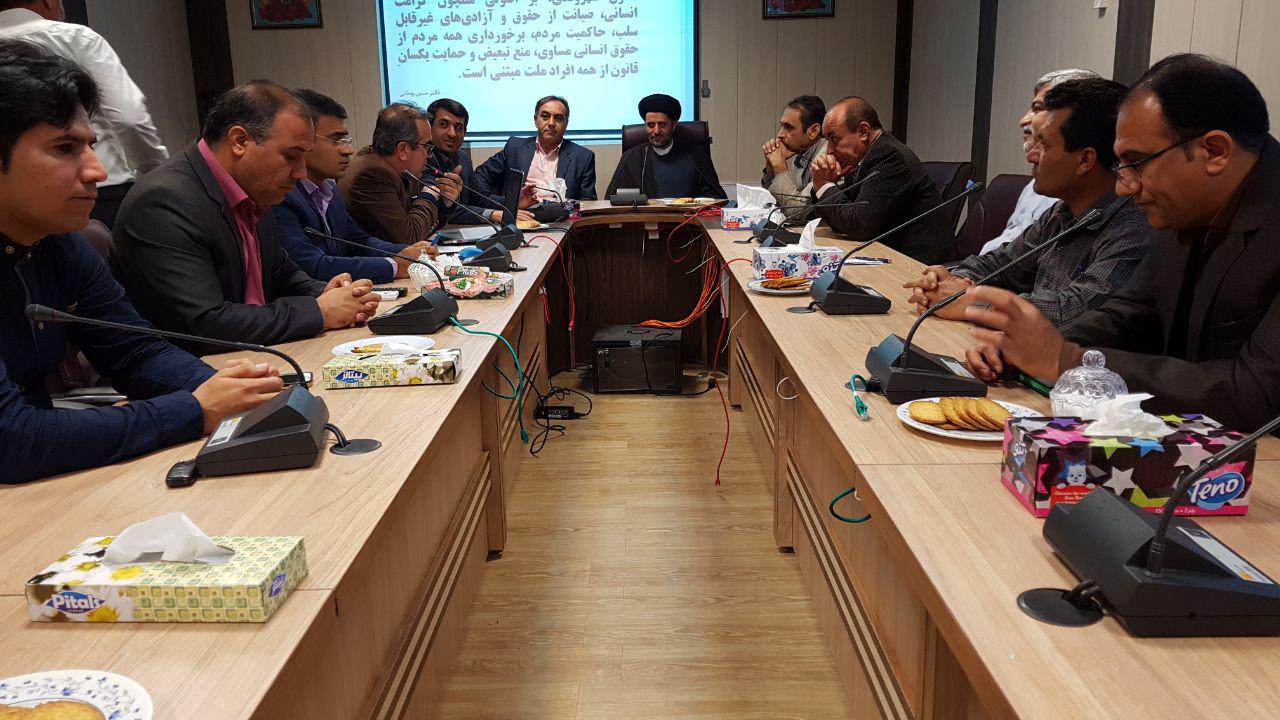 توجه مسئولان به رعایت حقوق شهروندی