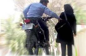 بسته خبرهای انتظامی 16آبان 1396