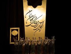 تمدید مهلت نام نویسی در آئین اهدای تندیس ملی فداکاری دانشجویان ایران