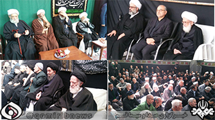 بیوت مراجع عظام تقلید