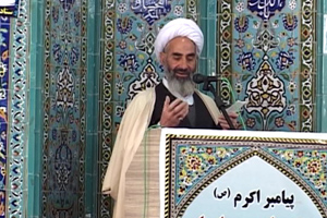 نماز جمعه شهرستان ها