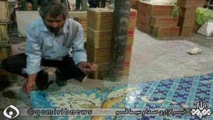 صنایع دستی قم نشان ملی استاندارد دریافت می کنند