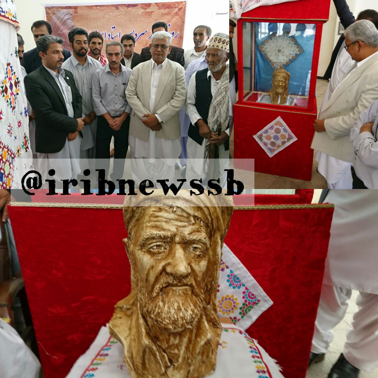 رونمایی از سردیس استاد دونلی نوازی ایران درایرانشهر