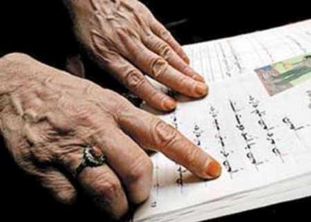 برون سپاری سواد آموزی استان