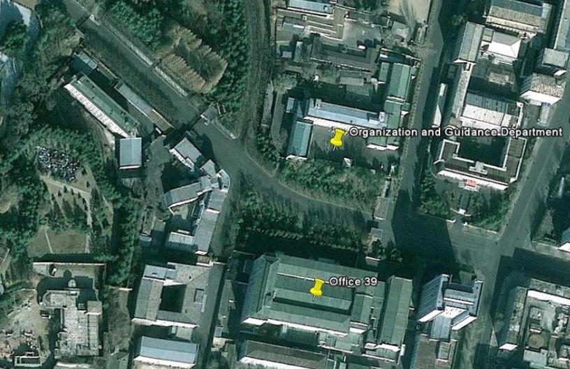 ۱۱ مکان ممنوعه کره زمین که کسی اجازه بازدید از آن‌ها را ندارد