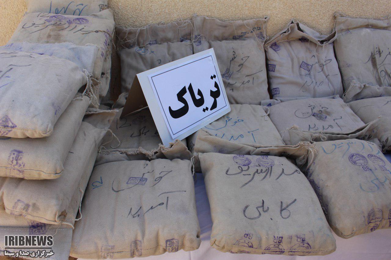 http://www.iribnews.ir/files/fa/news/1396/8/24/1588154_619.jpg