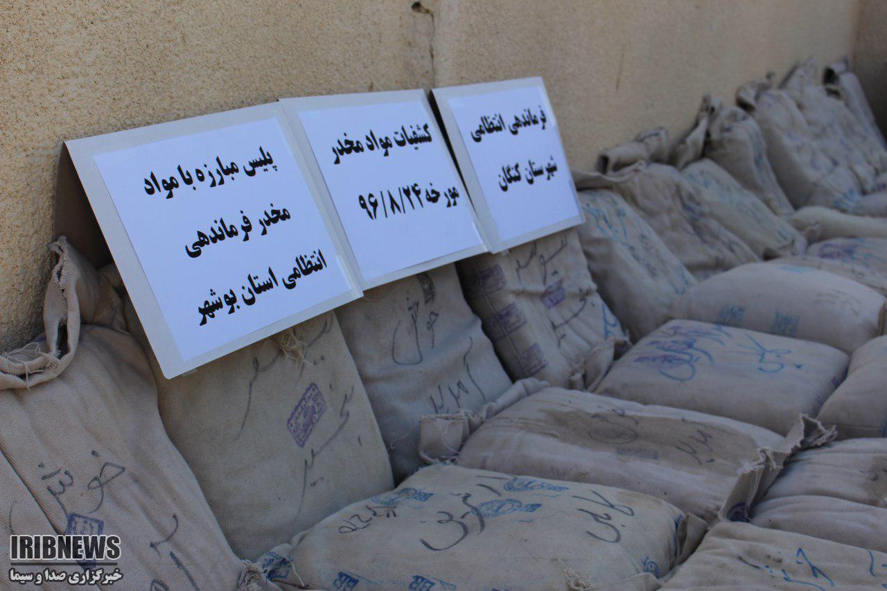http://www.iribnews.ir/files/fa/news/1396/8/24/1588155_721.jpg