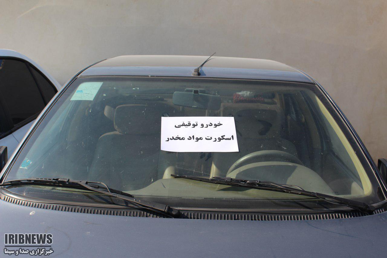http://www.iribnews.ir/files/fa/news/1396/8/24/1588157_281.jpg