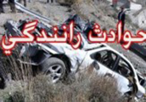 http://www.iribnews.ir/files/fa/news/1396/8/29/1602324_333.jpg