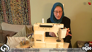 از «ماریا ترودی» تا فاطیما !