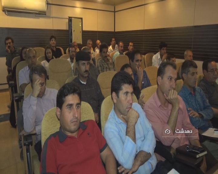 برگزاری کارگاه آموزشی مبارزه با مواد مخدر در دهدشت