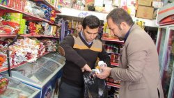 کشف ۱/۵ تن مواد غذایی فاسد و تاریخ مصرف گذشته در باشت