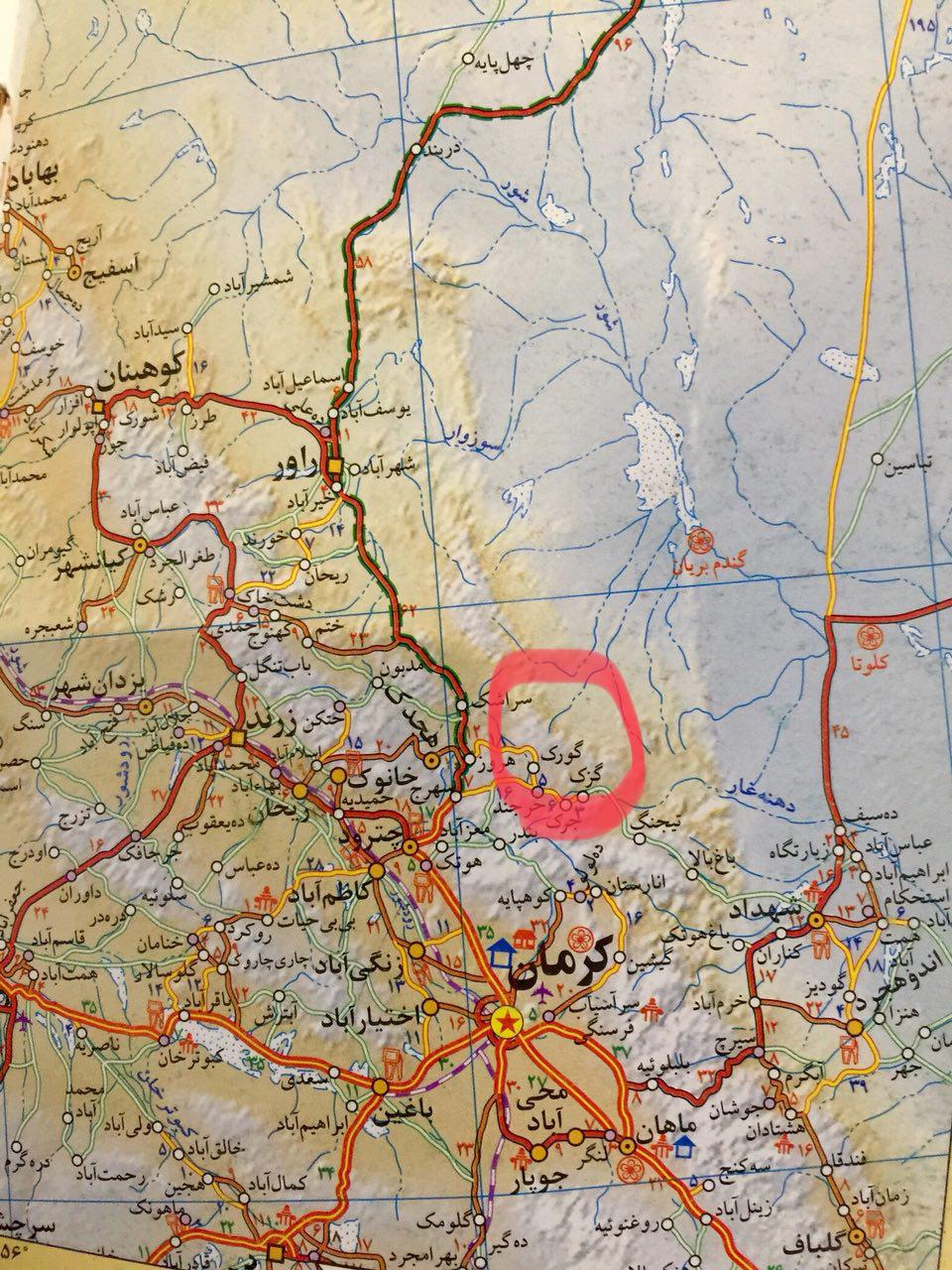 5 زمین لرزه در هجدک راور | خبرگزاری صدا و سیما