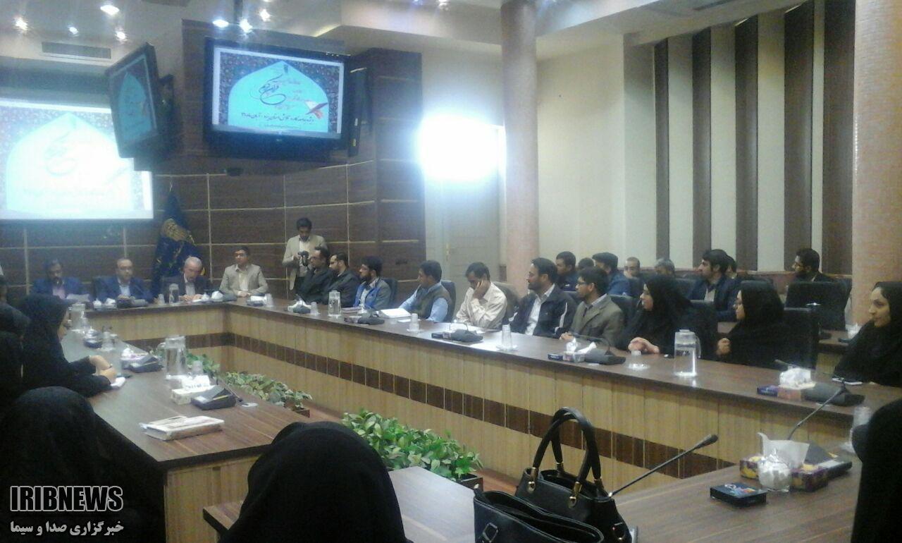 راهیابی قران آموز بافقی به مسابقات کشوری راهیابی قران آموز بافقی به مسابقات کشوری