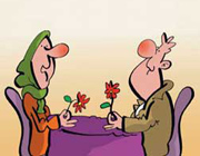 نشانه های خطر در رابطه زناشویی را بشناسیم نشانه های خطر در رابطه زناشویی را بشناسیم