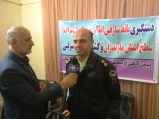 سارقان اماكن متبركه استان در چنگ قانون