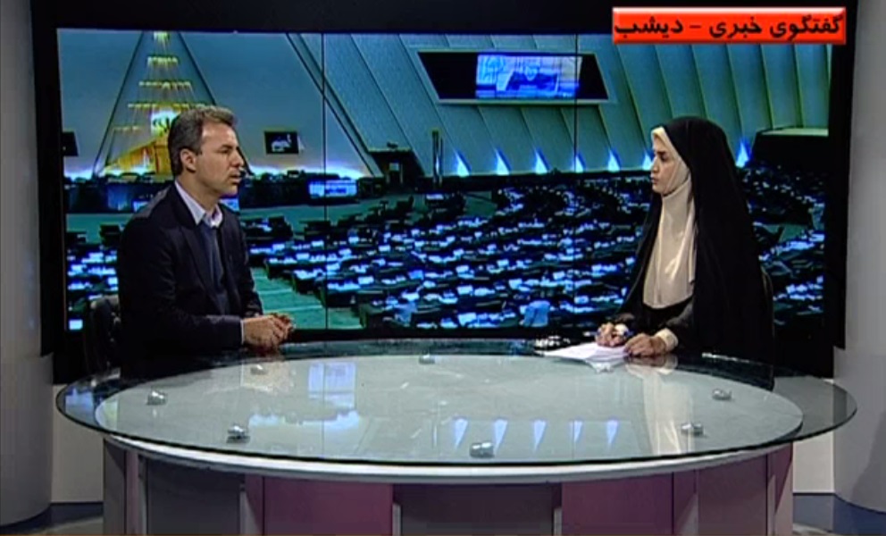 بررسی سهم استان در  لایحه بودجه سال 97 + فیلم