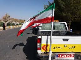 راهداریِ زمستانی دراستان کرمان