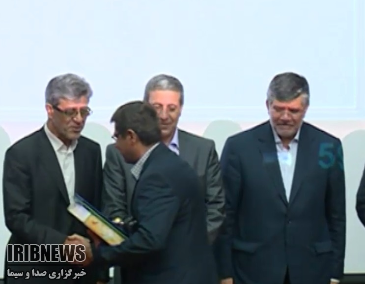http://www.iribnews.ir/files/fa/news/1396/9/9/1641120_295.jpg