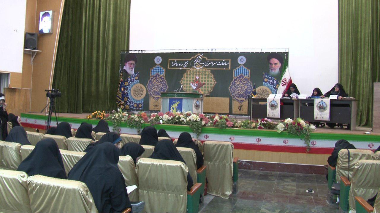 آغاز بیست و پنجمین دوره مسابقات قرآنی بسیج آذربایجان شرقی