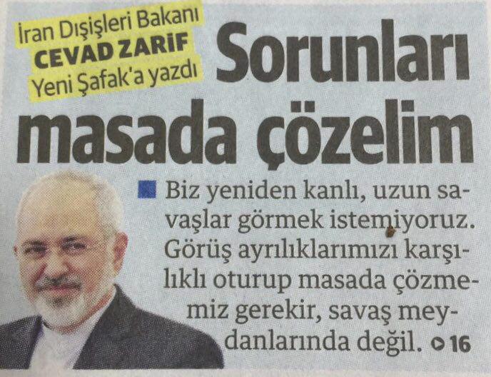 مسائل را بر سر ميز مذاکره حل کنيم مسائل را بر سر ميز مذاکره حل کنيم