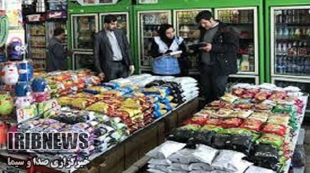 کشف 13 تن مواد غذایی فاسد در زنجان کشف 13 تن مواد غذایی فاسد در زنجان