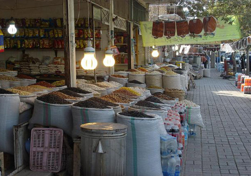 اینجا پایتخت آجیل ایران است+تصاویر اینجا پایتخت آجیل ایران است+تصاویر