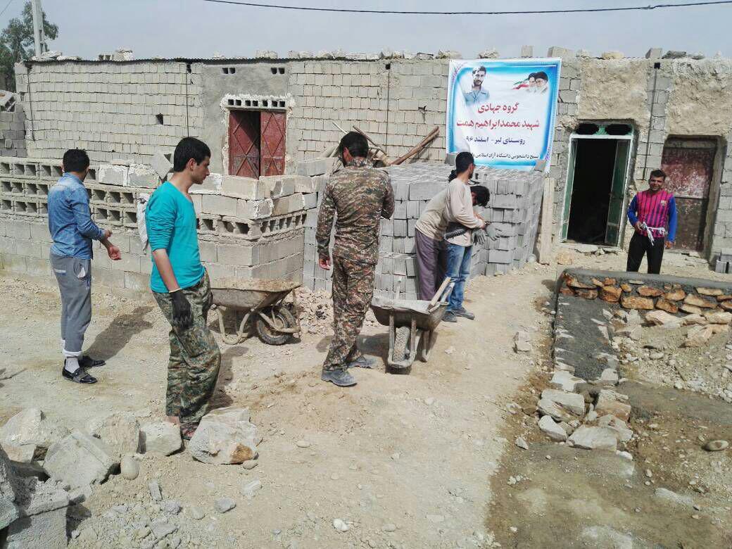 اعزام نخستین گروه جهادی به روستاهای کهگیلویه
