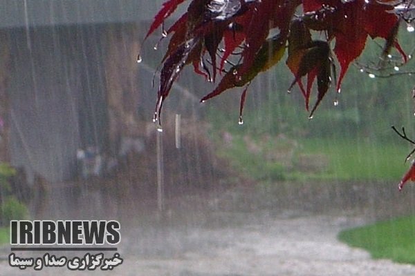 ادامه بارشها تا اوایل هفته آینده در منطقه ادامه بارشها تا اوایل هفته آینده در منطقه